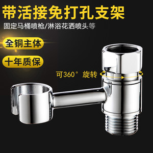 【廁所沖水閥增壓圖片】近期70組廁所沖水閥增壓圖片合集